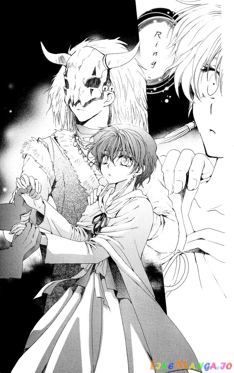 Akatsuki No Yona Chapter 20 image 25